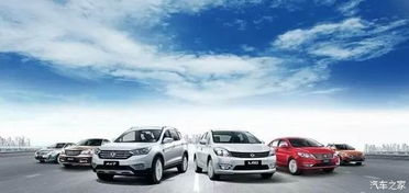 東風(fēng)風(fēng)神2015年上半年銷量大幅增長，同比增幅超40%