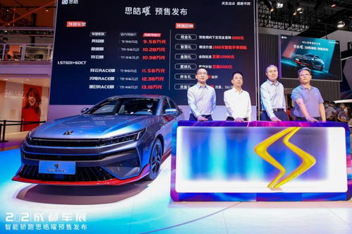 智能科技強勢領潮，江汽集團“曜”你好看，引領新能源汽車銷售新浪潮