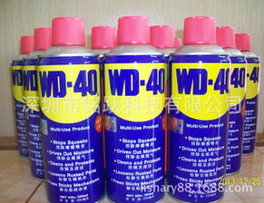 WD-40防銹潤(rùn)滑劑 多功能防護(hù)的必備之選