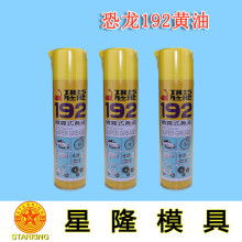 鎖定京城潤(rùn)滑精品——北京瑞興豐業(yè)·您身邊的潤(rùn)滑管家