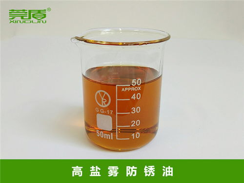 南昌防銹油指南 新盾新材料品質(zhì)精良，推薦商家選擇有方
