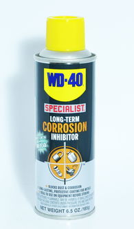 WD-40長(zhǎng)效專家級(jí)防銹劑 高效防銹解決方案