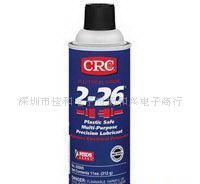 全面解讀批發(fā)CRC 02005電器防潮潤(rùn)滑防銹劑 精細(xì)化學(xué)品領(lǐng)域的首選