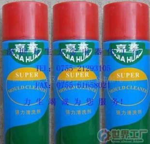工業(yè)防銹解決方案 從批發(fā)選品到精細(xì)化養(yǎng)護(hù)的完整指南